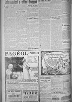 giornale/TO00185815/1916/n.167, 5 ed/004